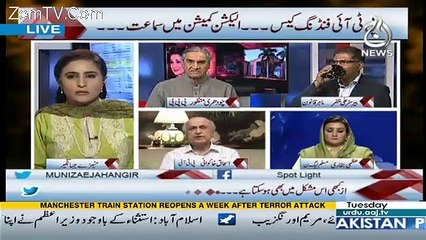 Spot Light –30th May 2017