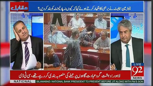 Rauf Klasra Criticizes Imran Khan For Not Going In Parliament