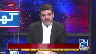 Mubasher Lucman Crying after his mother death