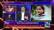 Khara Sach with Mubashir Lucman – 30th May 2017