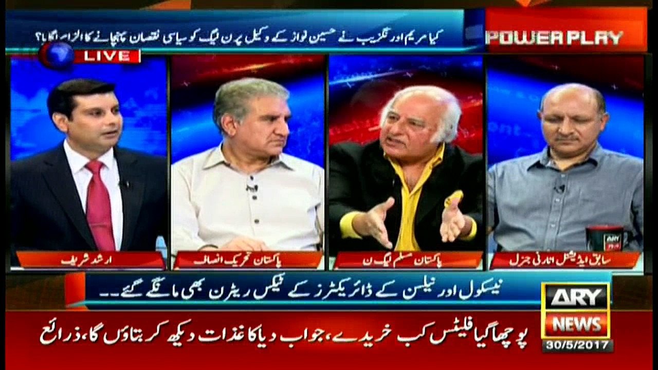 Power Play 30th May 2017