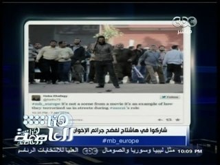 #هنا_العاصمة | سيدة تتصل بالبرنامج وتقول صاحب هذه الصورة يعمل لديها بالعمارة