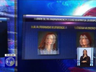 Presidente Moreno anunció la creación de un frente de lucha contra la corrupción