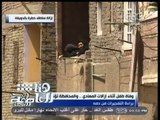 #هنا_العاصمة | نائب محافظ القاهرة : عرضنا علي سكان المقطم السكن في استراحات لحين بناء وحدات سكنية