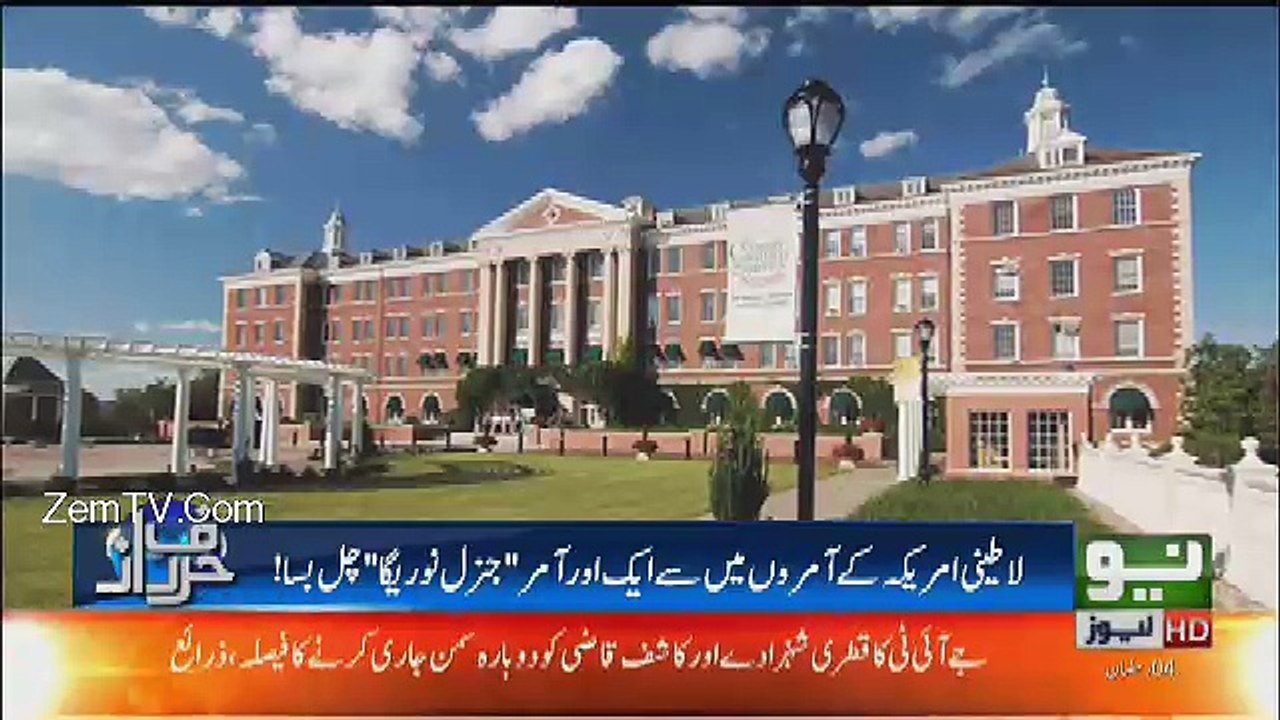 HarfeRaz – 30th May 2017