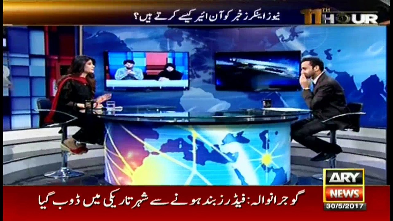 Know what happens when a reporter stuck between a rock and a hard place