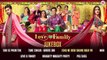 Love you Family - Full Movie Audio Jukebox | Salman Yusuff Khan & Aksha Pardasany