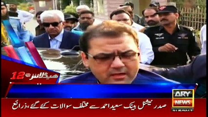 Headlines 0000 31st May 2017