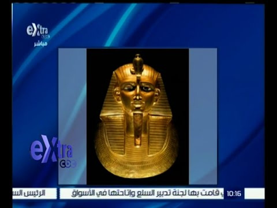 #غرفة_الأخبار | الذكرى الـ 113 لافتتاح المتحف ا...