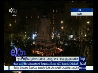 #غرفة_الأخبار | ‎‎الداخلية الفرنسية ‫تنفي وجود‬ تفجيرات في ميدان الجمهورية بباريس