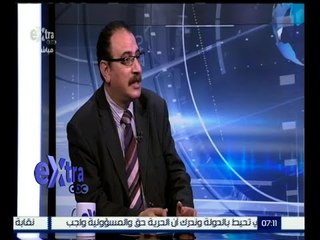 #غرفة_الأخبار | حوار حول اجتماع فيينا لحل الأزمة السورية وتداعياته علي الشرق الأوسط
