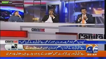 PMLN Leader Tallal Ch Grilled PTI Leader Ali Muhammad Khan And PPP Leader Shazia Marri