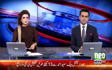 Imam e Kaaba's Message to Muslims on Ramadan.