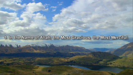 Al-Quran Surah Fatiha Sheikh Mishary Al-Afasy With english translaion