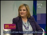#الستات_مايعرفوش_يكدبوا | معلومة تهمك عن الزواج .. الملح شبه السكر بس الفرق في الطعم
