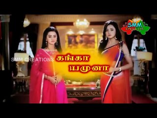 Ganga Yamuna Title Card Compilation