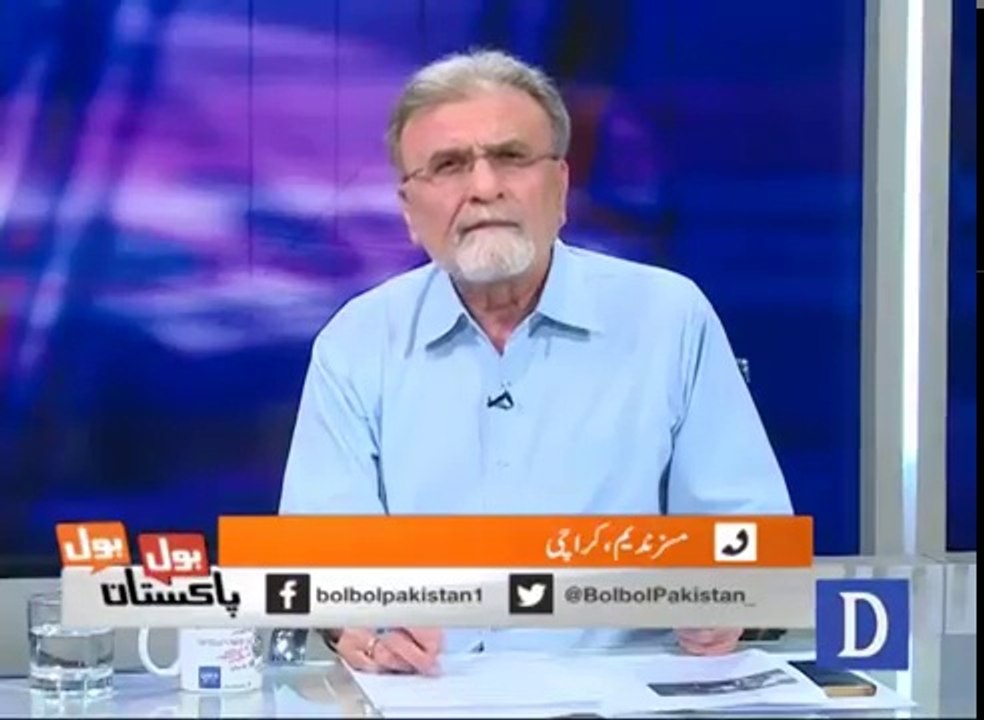 A Caller from Karachi Request Nusrat for Amir Liaqat Show