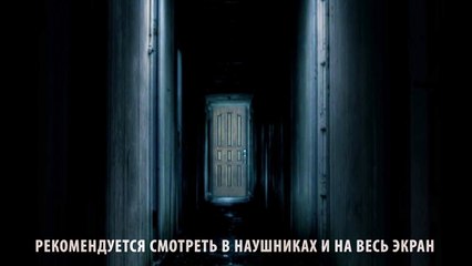 СТРАШИЛКИ НА НОЧЬ Клоун
