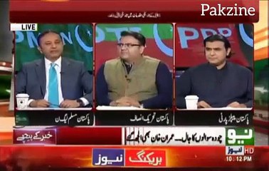 Скачать видео: Why PMLN Have Objection On JIT Members, PMLN Leader Musadiq Malik Befitting Reply To PTI Leader Fawad Ch