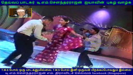 TMS golden voice is with TMS Moghan in Singapore vol 32