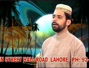 Ye Dunia Ik Samandar Hy Magar Sahil Madeena Hy Naat Shreef Abid Raouf Roofi Full Hd