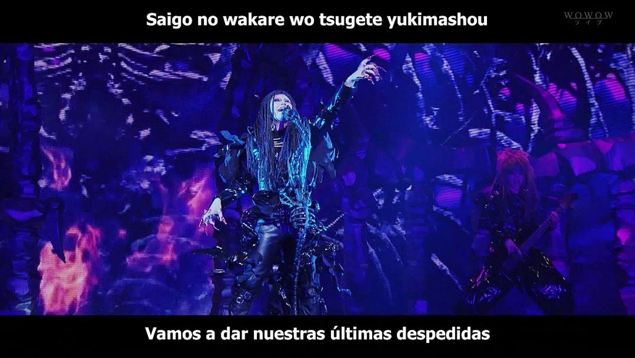 Gackt Ride or die español