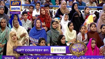 Dar e Nabi Par Para Rahunga Pare Hi Rehne Se Kaam Hoga by Zulfiqar Ali Hussaini