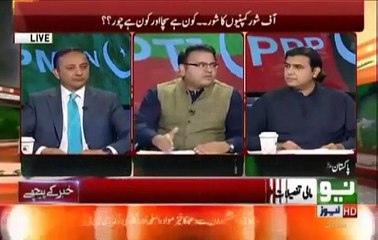 PML N Leader Musadiq Malik Grilled PTI Leader Fawad Ch