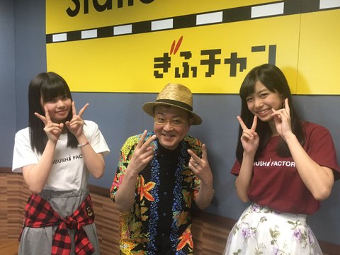 こぶしファクトリー[ココロ・イー・スタシオン][ロジャー大葉のラジオな気分][ナガオカ×スクランブル]170530