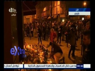 #غرفة_الأخبار | ‫‫‫‫‎تحليل لما يحدث في باريس من هجمات إرهابية