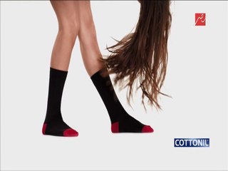 اعلان قطونيل - رمضان 2017 - شربات قطونيل - القطن بيتكلم مصرى