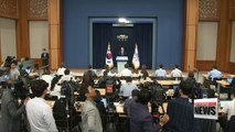 President Moon orders probe into four additional THAAD launchers in S. Korea