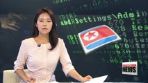 Suspected North Korean hackers reportedly used new cyberattack method