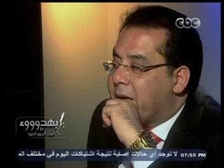 #بهدوووء | #عماد_أديب لـ #أيمن_نور: ما هي أهم المحطات في علاقتك بـ #محمد_مرسي؟
