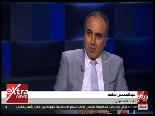 المواجهة | نقيب الصحفيين : تأخرنا كثيراً في حجب المواقع الإلكترونية الداعمة للإرهاب