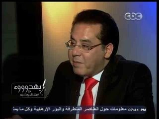 #بهدوووء | #أيمن_نور: الدماء التي سالت في الشارع من أكبر الخطايا والتعامل الأمني وحده ليس حلاً