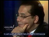 #بهدوووء | ما هي حقيقة علاقتك بالأمريكان ؟