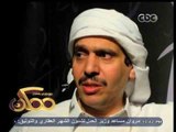 #ممكن | قصيدة الياسمين تدخل محمد بن الذيب السجن بتهمة قلب النظام بقطر