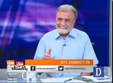 Nusrat Javed Funny Comments on News about Raheel Sharif