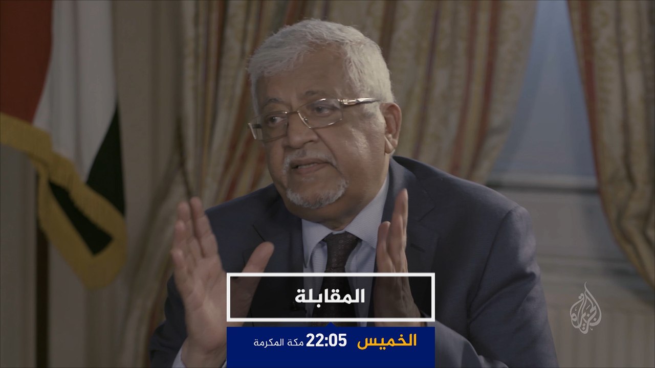 برومو المقابلة- ياسين نعمان ج2