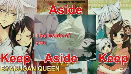 Tomoe x Nanami (BEAST)