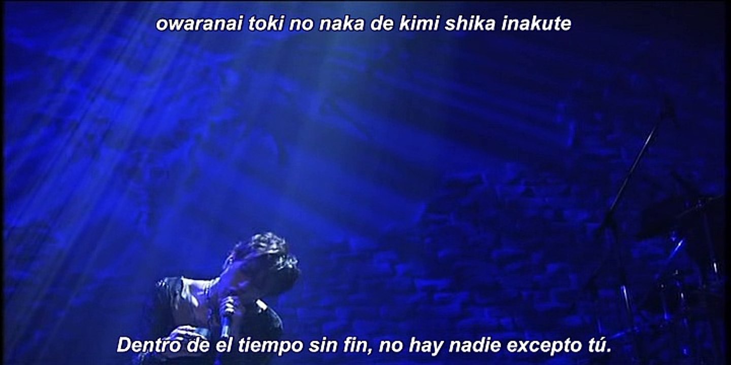 Gackt  - Birdcage subtitulado