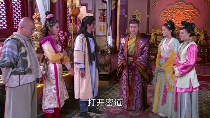 [Tập 61] Thiếu Lâm Tàng Kinh Các - Phim Trung Quốc