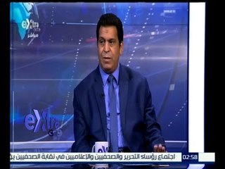 #غرفة_الأخبار | ‫"‬البنك الدولي" يتوقع زيادة نسبة الفقر بسبب التغيرات المناخية
