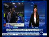#غرفة_الأخبار | جميلة أبو شنب: تفجيرات فرنسا تم التخطيط لها بالخارج ونفذت بالاتفاق مع عناصر بالداخل