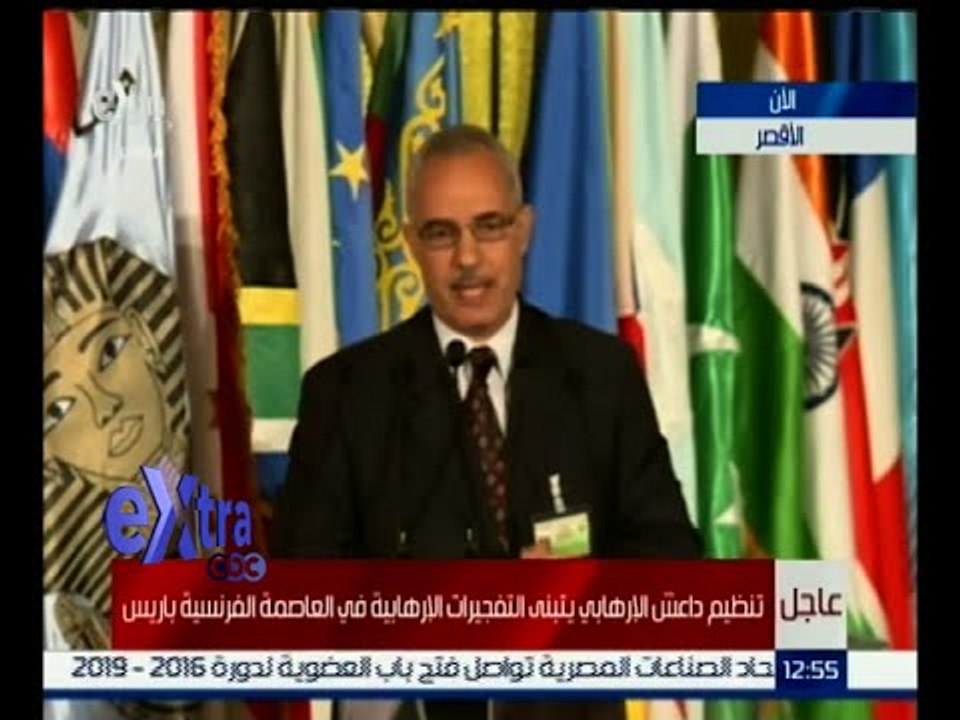 #غرفة_الأخبار | الجلسة الثانية لمؤتمر "رؤية الأئمة والعلماء في تجديد الخطاب الديني"