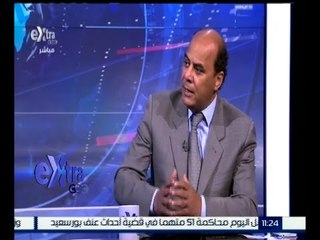 #غرفة_الأخبار | قراءة في تداعيات حادث تفجيرات باريس الإرهابية - الجزء الثاني