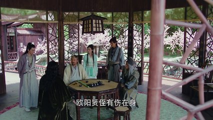 23 The.Legend.of.the.Condor.Heroes.EP23.2017.WEB-DL.1080P.x264.AAC-HQC
