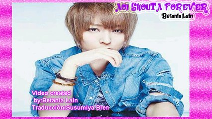 Aoi Shouta -heaven(sub español)