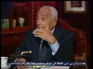 #هيكل | لا أجد بأساً من الخلفية العسكرية بل قد تكون الأنسب